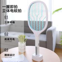 uploads/erp/collection/images/Home Garden/YiuQing/XU0629081/img_b/XU0629081_img_b_2